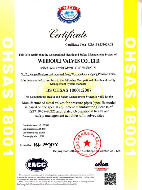 OHSAS 18001