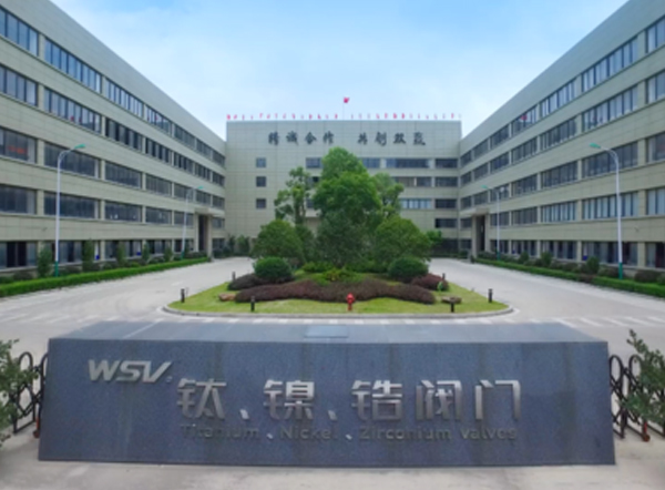 Weidouli Three-Layer is Completed