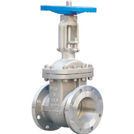 Inconel Gate Valves