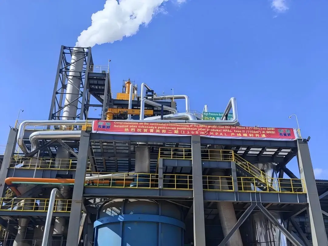 WSV After-Sales Service: Beyond Borders, On-Site Support